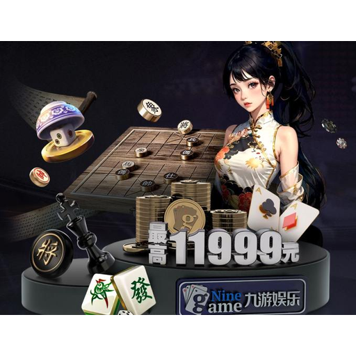 看球宝 Logo